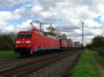 DB Cargo 152 142-6 mit KLV am 15.04.16 bei Hanau West
