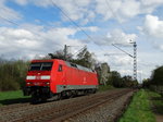 DB Cargo 152 074-1 am 15.04.16 bei Hanau West