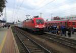 Nachdem der EC 341  Wawel  um 10:17 Uhr (planmig 9:01 Uhr) den Bahnhof Rathenow mit dem kapuuten Waggon (Trstrung) verlassen hat, muss er nach Berlin Rummelsburg gefahren sein, den kaputten Waggon