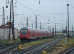 RE 16716 aus Dresden Hbf fhrt am 07.Juli 2012 in den Leipziger Hbf ein.