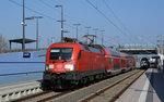 182 023 verlässt mit einer S2 nach Connewitz am 09.04.16 Leipzig MDR.