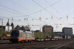 Hectorrail 242.516  Ferdinand  am 24.4 13 mit einem KLV in Dsseldorf-Rath.