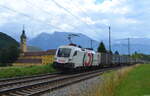 Am 30. Juli 2013 zeigte sich 1116 264  Hitradio Ö3  bei bescheidenem Wetter mit einem KLV-Zug in Richtung München vor Kloster Reisach bei Niederaudorf. 