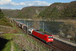 185 199 zwischen St. Goar und Oberwesel am 03.04.2017.