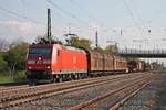 Am 04.05.2016 bespannte die 185 092-4 einen gemischten Güterzug (Chiasso - Mannheim Rbf), als sie durch die Gleisanlagen von Müllheim (Baden) gen Freiburg (Breisgau) fuhr.