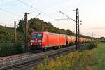 Am 09.09.2016 bespannte 185 019-7 einen kurzen Kesselzug, als sie beim Abzweig Leutersberg gen Freiburg (Brsg) Rbf fuhr.