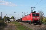 Am Morgen des 13.04.2017 bespannte 185 124-5 zusammen mit der 185 132-8 einen leeren Tonerdezug (Domodossola - Limburg (Lahn)), als sie gemeinsam durch den Bahnhof von Heitersheim gen Norden fuhren.
