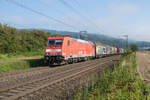 185 378-7 ist mit einem gemischten Güterzug in Richtung Fulda unterwegs,gesehen am 23.08.2023 bei Reilos