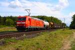 DB Cargo Bombardier Traxx 185 157-5 mit Mischer in Mainz Bischofsheim am 24.07.25
