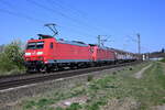 185  116 +  135       Waghäusel     04.04.25