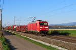 Hohberg - 4. April 2025 : 185 056 mit einem Gemichten in Richtung Basel unterwegs.

Link zum Video : https://www.youtube.com/watch?v=OPGOg_i1teo&t=108s