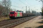 DB 185 205-2  Das ist grün.  in Hilden, März 2026.
