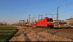 185 150-0 bewegt einen Gemischtwarenladen Richtung Halle (Saale) und befindet sich hier am km 73,4 in Niemberg.

🧰 DB Cargo
🕓 19.3.2025 | 17:13 Uhr