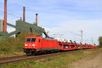 Deutschland 
Lok 185 248 von DBC zieht einem Autotransportzug inBottrop Cokerei Prosper 
8/4/2026
