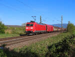 K�ndringen - 11 April 2025 : 185 134 mit einem Gemichten von Basel nach Offenburg.
Link zum Video : https://www.youtube.com/watch?v=pHLPg-3SO-g&t=429s