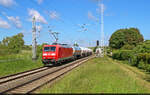 Kesselzug mit 185 064-3 passiert die Blockstelle Zscherben Richtung Halle Rosengarten.

🧰 DB Cargo
🕓 24.5.2025 | 10:05 Uhr