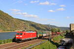Deutschland
Lok 185 009 von DBcargo zieht einem gemischtem G�terzug in Oberwesel
24/7/2026