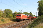 Deutschland
Lok 185 042 von DBC zieht einem Autozug in Kaarst Broicherseite
8/9/2026