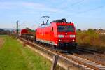 DB Cargo Bombardier Traxx 185 036-1 mit Mischer am 16.10.26 in Nieder-M�rlen