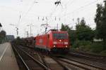 185 217-7 mit gem. GZ in Dsseldorf Rath am 23.07.08