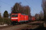 185 137-7 mit einem gemischten Gterzug bei der Durchfahrt durch Gelsenkirchen Buer Nord am 19.03.2011