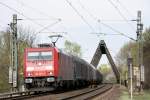 Die 185 260-7 fuhr am 02.04.2011 ber die Drener Dreigurtbrcke.