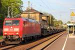 185 044-5 DB mit Bundeswehrzug in Hochstadt/ Marktzeuln am 08.05.2012.