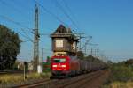 Eine heute nicht mehr wiederholbare Situation ergab sich am 1.10.2011, als 185 151 das alte Stellwerk in Hohenbudberg, gelegen am Abzweig Mhlenberg, passierte. Das marode Dach existiert nicht mehr und auf dem damals freien Gelnde wurde ein neues Containerterminal errichtet, was jegliche Zugnglichkeit verhindert