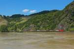 Aufgrund von Hochwasser fuhren am 6.6.2013 keine Schiffe.