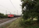 185 186-4 zu sehen am 18.09.14 in Neu-Ulm.