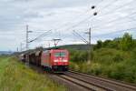 185 207 mit kurzen EZ und 1 n - sowie 1 Wittenberger Steuerkopf.
Nummern der Wagen: 50 80 22-34 293-7 Bnrz/ DB Regio Hessen Frankfurt
50 80 80-34 132-6 Bnrbdzf/ DB Regio Hessen Frankfurt. 17.08.2014, bei Nörten-Hardenberg.