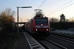 Am späten Nachmittag des 16.03.2014 fuhr 185 123-7 zusammen mit ihrer Schwester 185 120-3 und einem gemischten Güterzug durch den Bahnhof von Orschweier in Richtung Offenburg.