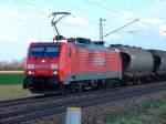 189 085 am 25.03.2007 kurz nach Plattling. Dieses Foto ist etwas hecktisch entstanden, da ich versucht habe, den von hinten kommenden ICE noch zu erwischen. 