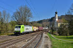 185 532 mit DGS 42921 am 01.04.2017 in Wernstein am Inn. 