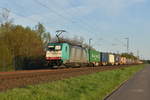 ATLU E186 216 mit einem Containerzug in Kaarst. 18.4.2019