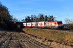 Zwei Besonderheiten wies der DGS 41563 von Bettembourg nach Trieste - besser bekannt als  Mars-Zug  - am 06.