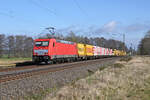 Die ehemalige DB-Lok 185 395 wurde von Railpool �bernommen und zieht nun mit silberner Front Z�ge durch Deutschland. Am 10.04.26 schleppte sie einen Strabag-Bauzug durch J�trichau Richtung Magdeburg.