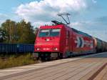 185 588-1 05.08.2014 Gladbeck-West