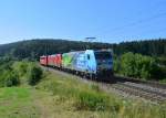 185 152 + 152 xxx + 151 xxx am 18.07.2014 bei Dettenhofen.