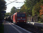 185 167-4 DB kommt mit einem Kesselzug aus Antwerpen-BASF(B) nach Ludwigshafen-BASF(D) und kommt aus Richtung Aachen-West,Aachen-Schanz,Aachen-Hbf,Aachen-Rothe-Erde und fährt durch