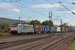 Am Mittag des 07.10.2017 fuhr Rpool/BLSC 186 101 mit dem  Jan de Rijk -Containerzug südlich von Eimeldingen, als sie in Richtung Katzenbergtunnel abzweigte.