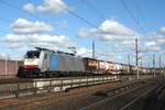 RailPool 186 499
Gz, FR Aachen
Sindorf
01.03.2026