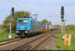 186 945-2 f�hrt den KLV-Zug der polnischen Miratrans Transport Spedycja Sp. z o.o. an und wurde am Einfahrsignal von Schkopau Richtung Merseburg Hbf verewigt. Dort verl�uft der Saaleradweg direkt neben der Strecke.

🧰 LTE Logistik- und Transport-GmbH (LTE)
🕓 29.4.2025 | 11:43 Uhr