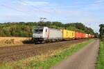 Deutschland
Lok 186 045 von Akiem zieht einem Containerzug in B�singhoven
8/9/2026