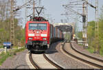 Containerzug mit 189 008-6 (Siemens ES64F4) fährt von der Herrenkrug-Eisenbahnbrücke in Magdeburg auf den gleichnamigen Haltepunkt zu.
Tele-Aufnahme vom Ende des Bahnsteigs 1.

🧰 DB Cargo
🕓 2.5.2022 | 11:31 Uhr