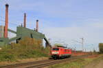 Deutschland
Lok 189 086 von DBC in Bottrop Cokerei Prosper
8/4/2026