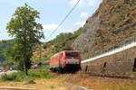 Deutschland
Lok 189 084 von DBC in Lehmen.
24/7/2026