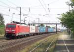 Hier eine meiner lieblings Gterzugbaureihen der DB AG. 189 005-2 kommt hier langsam durch Saarmund gefahren, Grund dafr war ein rotes Signal. Gru auch an den Tf bzw. den netten Mitfahrer! 17.08.2009
