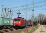 189 004-5 hat soeben einen Containerzug nach Hamburg-Waltershof gebracht und rollt nun als Lz zurck in den Rbf Alte Sderelbe.