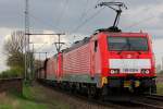 189 032-6 und 189 047-4 am Erzzug in Porz Wahn am 23.04.2012